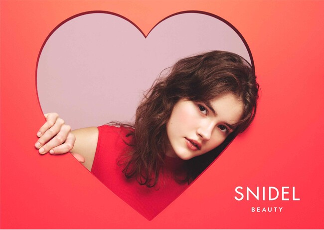 ＜SNIDEL BEAUTY＞愛を広げよう。ポジティブなエネルギーを届ける、SNIDEL BEAUTYだけの特別なバレンタインコレクションが新発売。