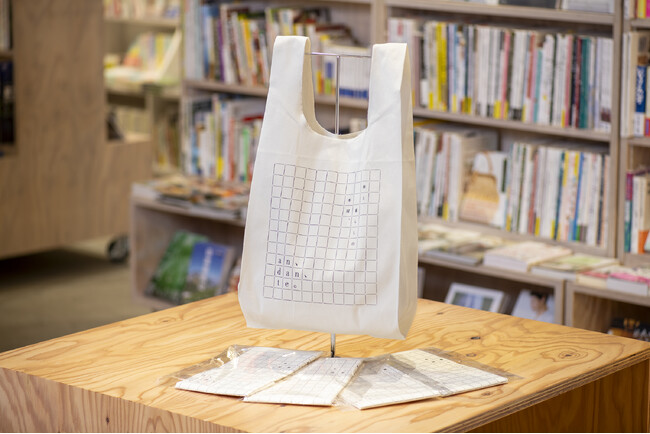 旅と暮らしの本屋「アンダンテ」オリジナルグッズ発売！／営業時間変更のお知らせ