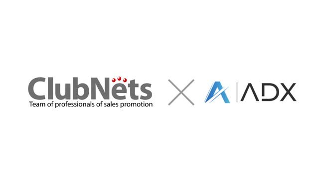ADX Consultingとクラブネッツ、LINE公式アカウント運用やLINE広告の運用などとSalesforceを組み合わせたサービス提供で業務提携を開始