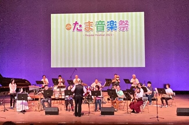 地域の多様な繋がりが奏でる「音楽のまち・かわさき」　第14回たま音楽祭 ～弾ける カラフル ワンダフル♪ ～　2025年1月18日開催