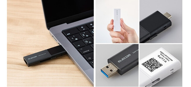さっと確認できる初心者マニュアルやもしもの時に使えるデータ復旧サービス付き！USB-CとUSB-AのWコネクター搭載の外付けSSDを新発売