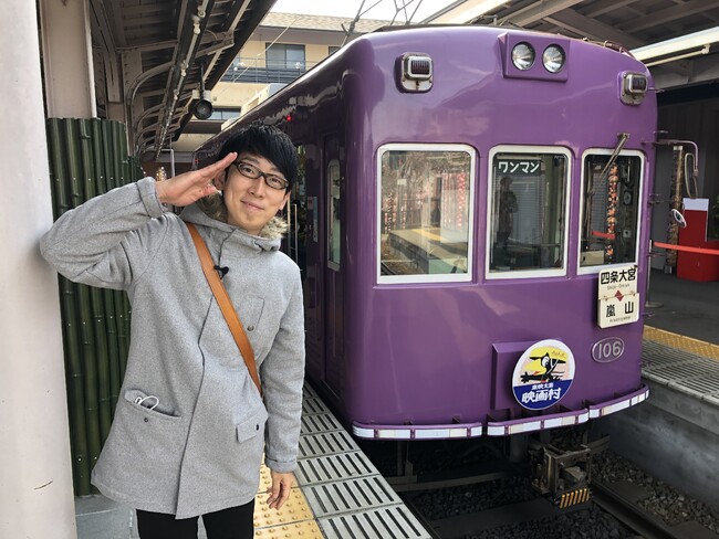 鉄道大好き芸人・ダーリンハニー吉川正洋の人気番組「鉄道ひとり旅～今日も列車は走り出す！～」が30分版では放送できなかった未公開シーン満載の60分完全版を1月5日（日）より旅チャンネルで放送！