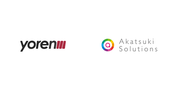 Yoren、アカツキソリューションズと業務提携を開始