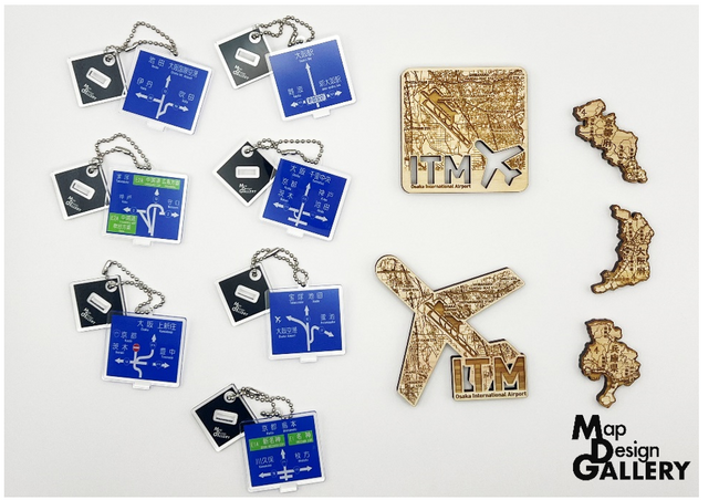 関西初出店！地図がデザインされた文具・雑貨を販売する「Map Design GALLERY」が大阪・伊丹空港にPOP-UP STOREを2024年12月28日（土）より期間限定でオープン！
