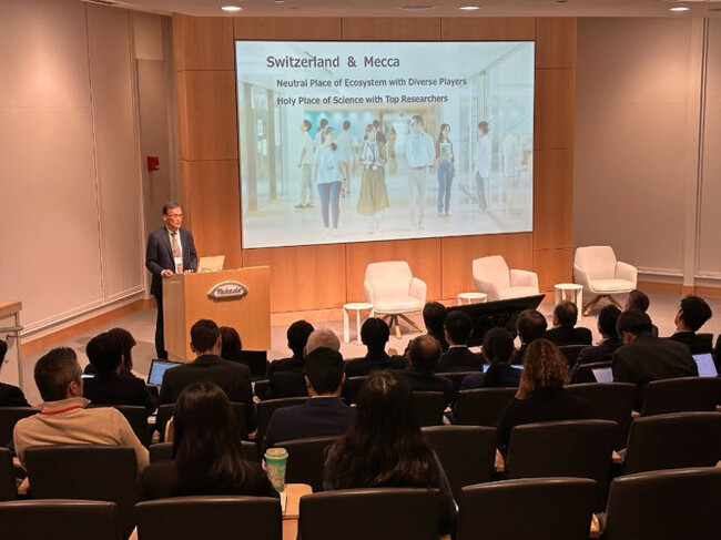 アジアスタートアップと米国投資家出会いの場第1回Shonan Health Innovation Conference (SHIC)開催報告