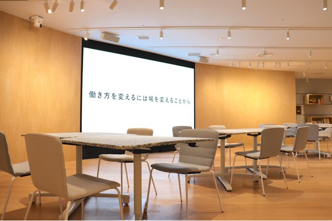 株式会社REMARE、オカムラが手掛ける共創空間「Open Innovation Biotope “Sea”」のリニューアルオープンに際し、海洋プラスチックをマテリアルリサイクルした家具を共同制作