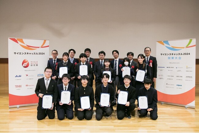 【Loohcs高等学院】学生の佐野陽菜さんがサイエンスキャッスル2024 東京・関東大会で慶應義塾大学薬学部賞を受賞