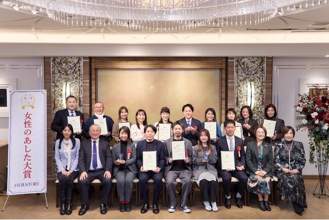2024年女性のあした大賞授賞式を開催！最優秀賞「3COINS/株式会社パル」など10社が受賞、女性アンバサダーも参加し実りある対話の場に