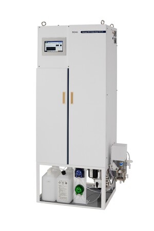 計測性能と保守性を向上させた水質分析計「TOC-210シリーズ」を発売