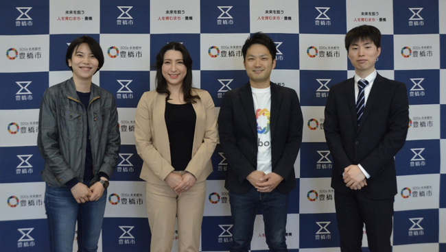 【2025年１月24日まで】最大250万円！豊橋で事業開発に取り組む初期のスタートアップを応援する「スタートアップチャレンジ交付金」受付開始