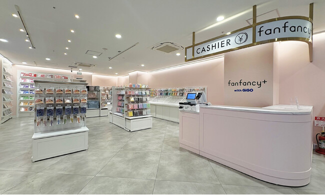 “推し活専門ショップ”が九州に初出店！「fanfancy＋ with GiGO福岡天神」が12月19日（木）オープン！