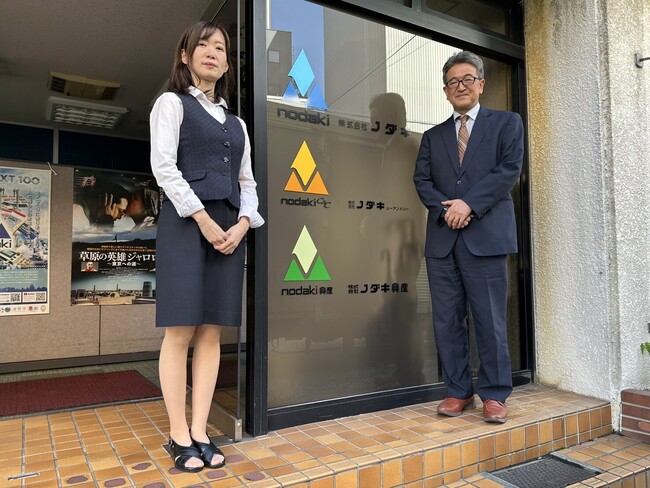 株式会社ノダキがinvoxをシリーズで導入、FAXによる帳票送信を廃止しペーパーレス化を加速