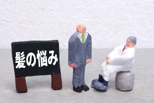 ヒロクリニックの植毛モニターで理想の髪を手に入れるチャンス！