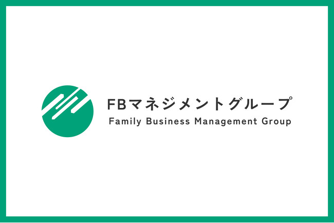 26卒初任給30万円・地方パート人材時給1500円実現！平均年10～15％の報酬賃上げを可能にするFBマネジメントグループの多柱化経営とグローバル戦略