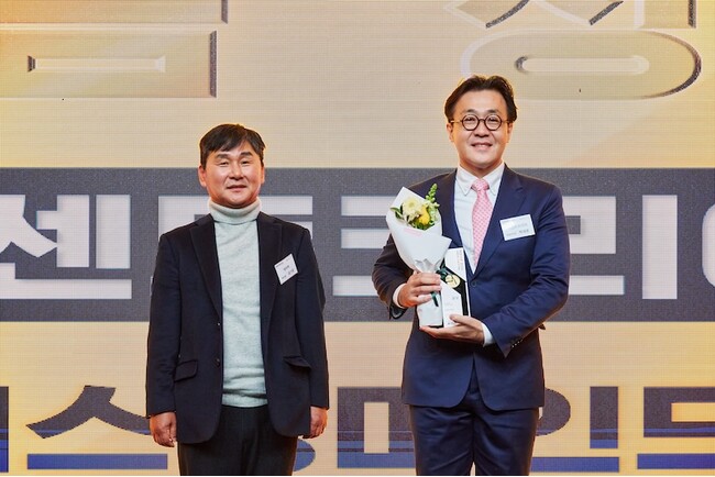 2024年 韓国デジタル広告大賞 マーケティング テクノロジー/ソリューション部門でデスクリサーチツール“Listening Mind”が金賞を受賞
