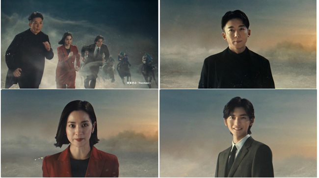 東京シティ競馬 2024年度 新CM 第五弾　「Dirt Dream.TCK 東京大賞典篇」を本日公開!12/29東京大賞典（GI）当日には高橋文哉さんのTCK来場が決定！