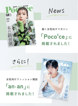 新しい時代の観葉植物！東京寿園のハイドロカルチャー『育てるインテリア』シリーズ【累計販売個数2万個突破】