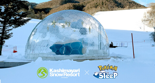 雪山にカビゴンが出現？！『Pokemon Sleep』の世界観を体験できるイベントを鹿島槍スキー場にて開催！