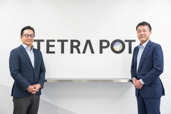 TETRAPOT株式会社様、TramOneCloud CXiの導入による業務効率化を実現