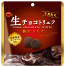 生チョコトリュフ贅沢カカオ 生チョコトリュフ贅沢カカオ