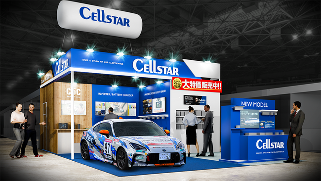 【ついに、待望の新製品が初公開】新製品の展示から特価品販売まで世界最大級のカスタムカーの祭典「東京オートサロン2025」に出展