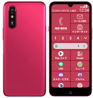 mineo新端末「らくらくスマートフォン Lite MR01」「Xiaomi 14T Pro」「Redmi 14C」の販売開始について