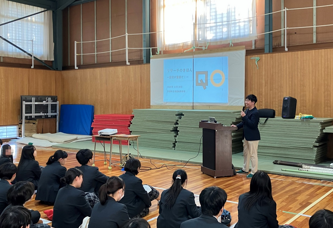 QO、京都府立洛西高校で探究学習支援を実施