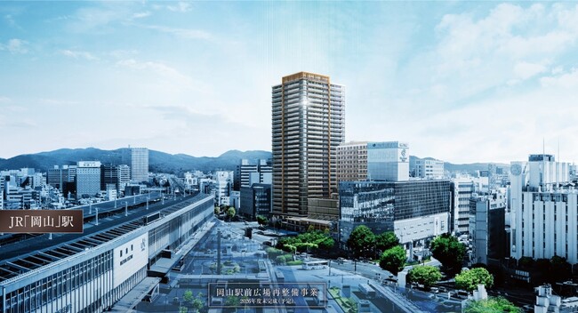 JR岡山駅前の大規模複合再開発「プラウドタワー岡山」、第1期164戸が即日完売