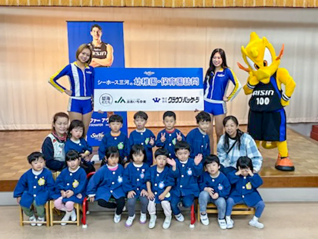 【Be With】 幼稚園・保育園訪問を実施しました!