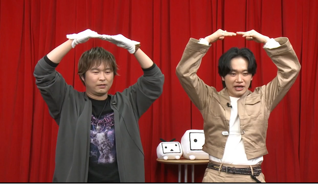 【代永翼のくじメイト特番～距離感近めの執事があなたのお耳にお仕えします編～Vol.2 ＃1】 声優・代永翼、俳優・鳥越裕貴とシチュエーションボイスで おかしなキャラ降臨？！