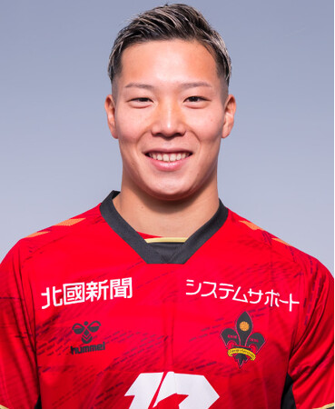 大谷駿斗選手　契約更新のお知らせ