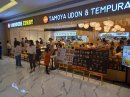 店頭 店頭