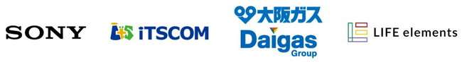 東急グループのイッツコム、Daigasグループの大阪ガスがソニーネットワークコミュニケーションズのグループ会社ライフエレメンツへ資本参加