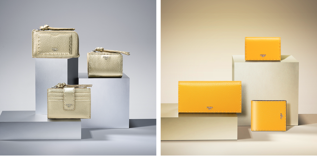 フェンディ、12月の一粒万倍日におすすめの新作スモールレザーグッズ