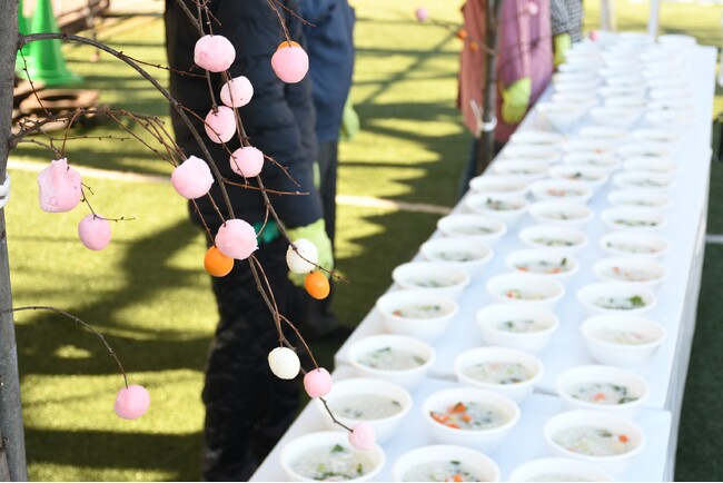 【東京都板橋区】令和7年「新春七草がゆの集い」を開催