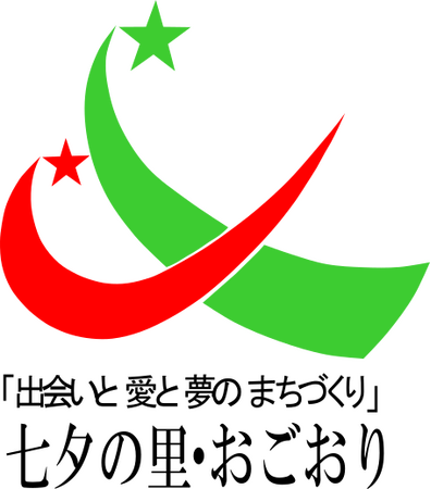 【福岡県小郡市】22日はイオン小郡へ 3つの企画を同時開催