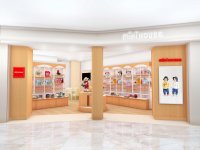 ベビー・子供服ブランド「ミキハウス」
12月20日より第1ターミナル3階にオープン！