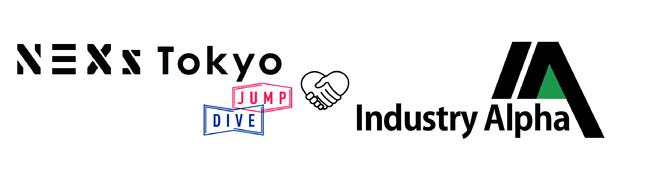 Industry Alpha株式会社、NEXsTokyo海外展開支援プログラム 第6期に採択