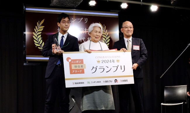 70歳で長野県原村に移住し保育園開設！「第一回ニッポン移住者アワード」グランプリを八ヶ岳風の子保育園・橘田美千代園長が受賞