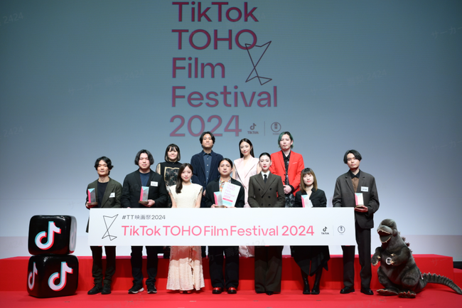 「TikTok TOHO Film Festival 2024」グランプリは、4度目にして史上初のアニメ作品「遊園人」に決定！アンバサダー三吉彩花「縦型映画はまだまだ秘めた可能性がある」