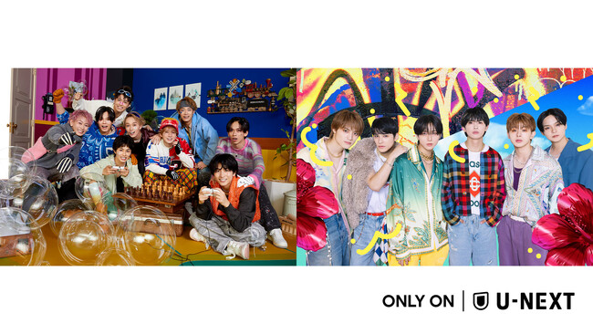 超特急、ONE N' ONLYの全国ツアーファイナルをU-NEXTにて独占ライブ配信決定！「EBiDAN×U-NEXT」コラボは2025年もますますヒートアップ！