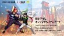 「マリーザ×ぼんじゅうる」描き下ろしオフィシャルファンアート 「マリーザ×ぼんじゅうる」描き下ろしオフィシャルファンアート