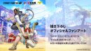 「リリー×ネコおじ」描き下ろしオフィシャルファンアート 「リリー×ネコおじ」描き下ろしオフィシャルファンアート