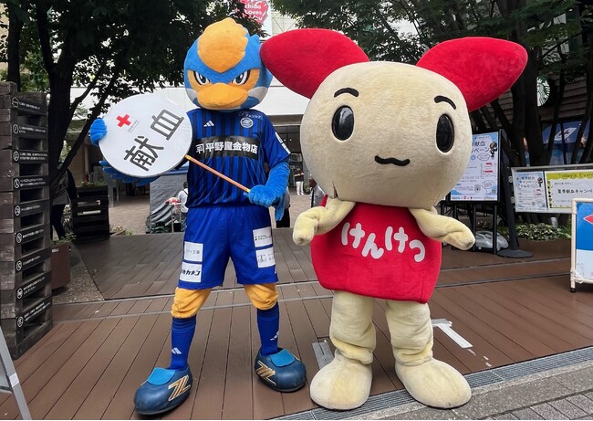 【東京都町田市】冬季献血キャンペーンを開催します