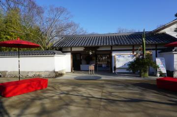 【好古園】迎春飾り・新春プレゼント・年末年始のお知らせ