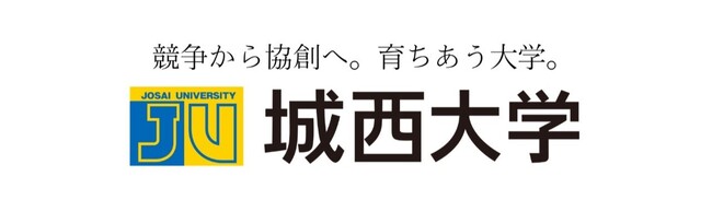 城西大学が「BtoBプラットフォーム 業界チャネル」を導入