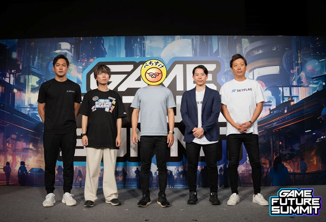 【アフターレポート】ゲームアプリ市場における広告マネタイズの過去・現在・未来。グローバル展開するゲームアプリ企業2社をゲストに迎えて「課金×広告」によるハイブリッドマネタイズ戦略を語る
