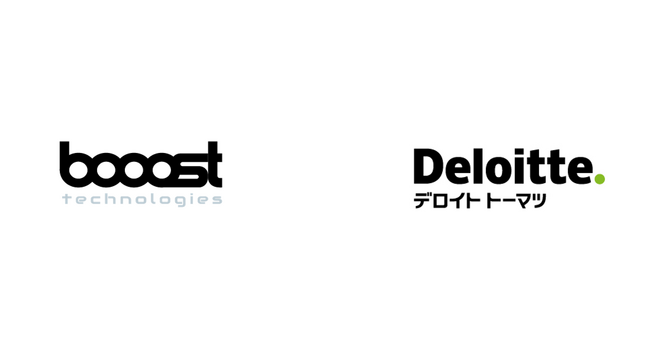 booost technologies、デロイト トーマツとサステナビリティ2026問題解決に向けアライアンス契約を締結