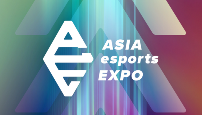 「ASIA esports EXPO」競技タイトルに「ストリートファイター6」、「グランツーリスモ７」が決定！ 3月29、30日