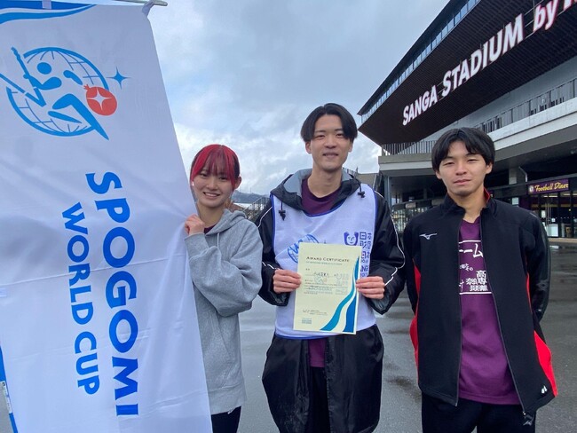 『スポGOMI ワールドカップ 2025 京都STAGE』高専の先輩後輩で結成したチーム古賀Aが優勝！拾ったごみの量は5.075kg